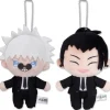 Shueisha Jump Festa 2022 Jujutsu Kaisen Satoru Gojo & Suguru Geto Suit Ver. Plush 2 Set