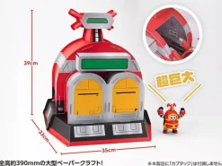 Orange Cat Industry Other Toys & Hobbies*Kabutackdome Paper Craft Model Kit JAPAN OFFICIAL