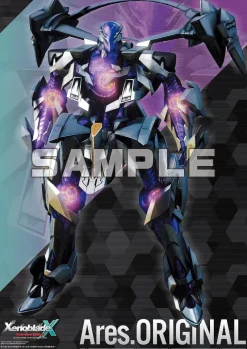 KADOKAWA Dengeki Nintendo 2025 June Magazine JAPAN OFFICIAL