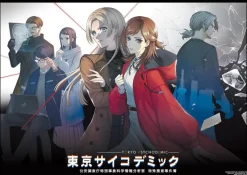 KADOKAWA Books*Dengeki Nintendo 2024 June Magazine JAPAN OFFICIAL