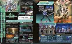 KADOKAWA Books*Dengeki Nintendo 2024 June Magazine JAPAN OFFICIAL