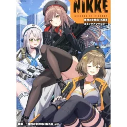 KADOKAWA Books*Goddess of Victory: Nikke Comic Anthology Book JAPAN OFFICIAL