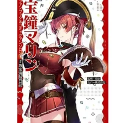 KADOKAWA Hololive Marine Houshou Fan Book Comic Anthology Otakara kaizokunikki
