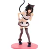 KADOKAWA Figure*KDcolle KONOSUBA Megumin Light Novel Catgirl Maid ver. Figure JAPAN