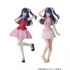 KADOKAWA Figure*Plastic Model Series Oshi no Ko Ai Model Kit DX ver. JAPAN OFFICIAL
