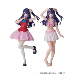 KADOKAWA Figure*Plastic Model Series Oshi no Ko Ai Model Kit DX ver. JAPAN OFFICIAL