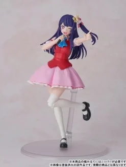 KADOKAWA Figure*Plastic Model Series Oshi no Ko Ai Model Kit DX ver. JAPAN OFFICIAL