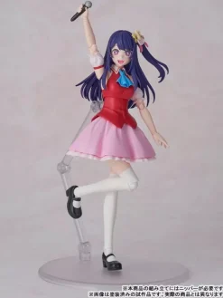 KADOKAWA Plastic Model Series Oshi no Ko Ai Model Kit JAPAN OFFICIAL