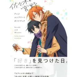 KADOKAWA Sasaki and Miyano Anime Complete Guidebook JAPAN OFFICIAL