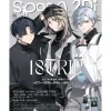 KADOKAWA Books*Spoon 2Di Vol.116 Magazine JAPAN OFFICIAL