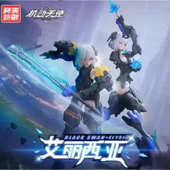 Kai Tian Ji Chuang Figure*Mecha Angel BLACK SWAN-ELYSIA 1/12 Model Kit JAPAN OFFICIAL