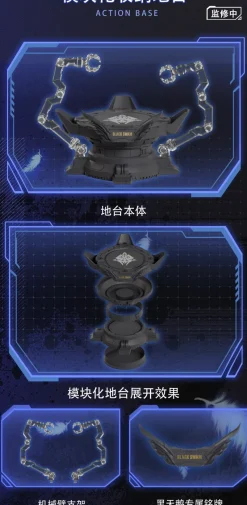 Kai Tian Ji Chuang Figure*Mecha Angel BLACK SWAN-ELYSIA 1/12 Model Kit JAPAN OFFICIAL