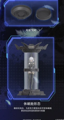 Kai Tian Ji Chuang Figure*Mecha Angel BLACK SWAN-ELYSIA 1/12 Model Kit JAPAN OFFICIAL