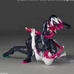 Kaiyodo Figure*Revoltech Amazing Yamaguchi Gwenom Action Figure JAPAN OFFICIAL