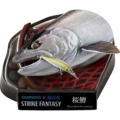 Kaiyodo Figure*STRIKE FANTASY Masu Salmon Figure JAPAN OFFICIAL