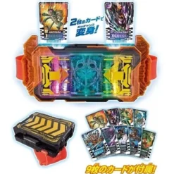 BANDAI Kamen Rider Gotchard DX Gotchar Driver & Gotcher Draw Holder Set With Bonus