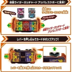 BANDAI Kamen Rider Gotchard DX Gotchar Driver & Gotcher Draw Holder Set With Bonus