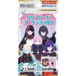 Ensky Cards*Kamitsubaki City Under Construction Clear Card Collection TCG Candy Toy JAPAN