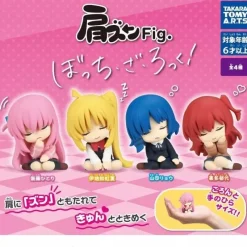 Takara Tomy Arts Kata Zun Fig. Bocchi the Rock! All 4 type Figure Capsule Toy JAPAN OFFICIAL