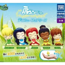 Takara Tomy A.R.T.S Figure|Capsule Toy*Kata Zun Fig. Disney Fairies Complete Set Figure Capsule toy JAPAN OFFICIAL