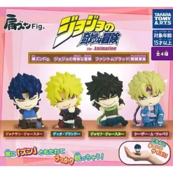 Takara Tomy A.R.T.S Jojo'S Bizarre Adventure*Kata Zun Fig. JoJo's Bizarre Adventure Phantom Blood Complete Set Capsule Toy