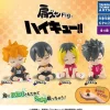 TAKARA TOMY ARTS Figure|Capsule Toy*Katazun Fig. Haikyuu All 4 Type Set Figure Capsule Toy JAPAN OFFICIAL