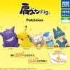 Takara Tomy A.R.T.S Katazun Fig. Pokemon Complete Set Figure Capsule Toy JAPAN OFFICIAL