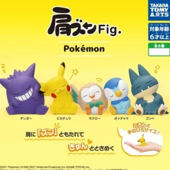 Takara Tomy A.R.T.S Katazun Fig. Pokemon Complete Set Figure Capsule Toy JAPAN OFFICIAL