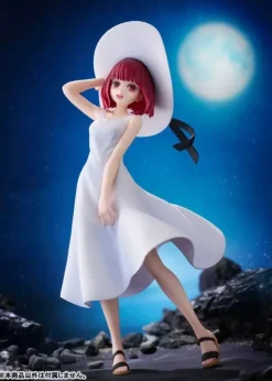 KADOKAWA Figure*KDcolle Oshi no Ko Kana Arima Full moon ver. Figure JAPAN OFFICIAL