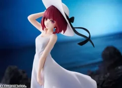 KADOKAWA Figure*KDcolle Oshi no Ko Kana Arima Full moon ver. Figure JAPAN OFFICIAL