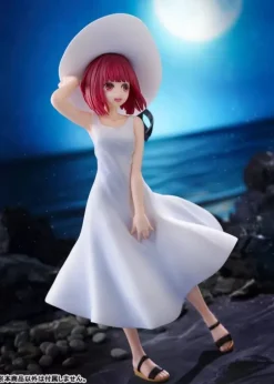 KADOKAWA Figure*KDcolle Oshi no Ko Kana Arima Full moon ver. Figure JAPAN OFFICIAL