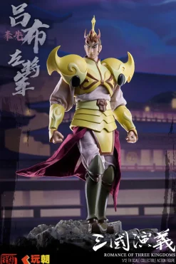 KEEPGOING Studio Figure*Sangokushi Engi Lu Bu 1/12 Action Figure JAPAN OFFICIAL