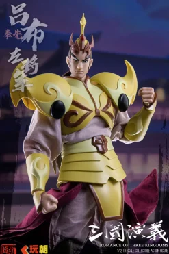 KEEPGOING Studio Figure*Sangokushi Engi Lu Bu 1/12 Action Figure JAPAN OFFICIAL