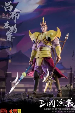 KEEPGOING Studio Figure*Sangokushi Engi Lu Bu 1/12 Action Figure JAPAN OFFICIAL