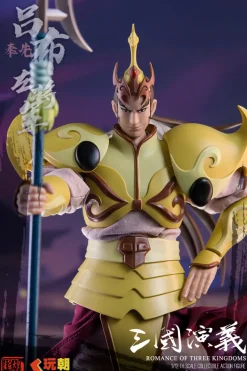 KEEPGOING Studio Figure*Sangokushi Engi Lu Bu 1/12 Action Figure JAPAN OFFICIAL