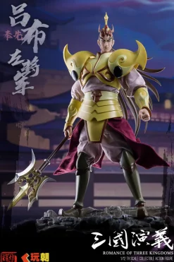 KEEPGOING Studio Figure*Sangokushi Engi Lu Bu 1/12 Action Figure JAPAN OFFICIAL