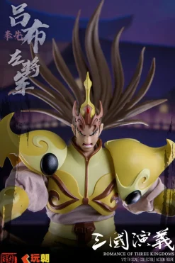 KEEPGOING Studio Figure*Sangokushi Engi Lu Bu 1/12 Action Figure JAPAN OFFICIAL