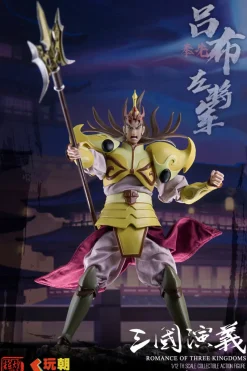 KEEPGOING Studio Figure*Sangokushi Engi Lu Bu 1/12 Action Figure JAPAN OFFICIAL