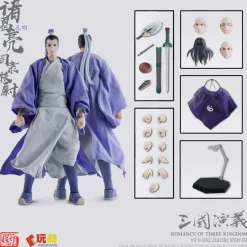 KEEPGOING Studio Figure*Sangokushi Engi Zhuge Liang 1/12 Action Figure JAPAN OFFICIAL