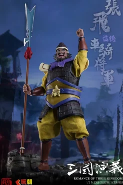 KEEPGOING Studio Figure*Sangokushi Engi Zhang Fei 1/12 Action Figure JAPAN OFFICIAL