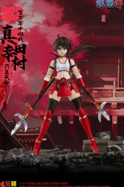 KEEPGOING Studio Sengoku G Series Yukimura Sanada 1/12 Action Figure JAPAN