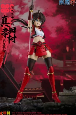 KEEPGOING Studio Sengoku G Series Yukimura Sanada 1/12 Action Figure JAPAN