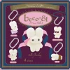 Ken elephant Beco+81 Carabiner Mascot Vol.1 Complete Set Figure Capsule Toy