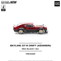 Pop Race Kenmeri Skyline GT-R Red/Black KPGC110 1/64 Miniature Car JAPAN OFFICIAL