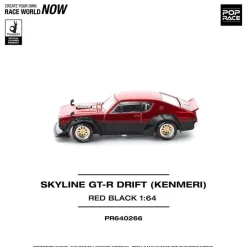 Pop Race Kenmeri Skyline GT-R Red/Black KPGC110 1/64 Miniature Car JAPAN OFFICIAL