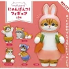 KitanClub Kitan Club Mofusand Nyanpants! Figure All 5 Type Set Capsule Toy JAPAN OFFICAIL