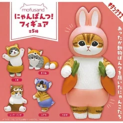 KitanClub Capsule Toy|Capsule Toy*Kitan Club Mofusand Nyanpants! Figure All 5 Type Set Capsule Toy JAPAN OFFICAIL