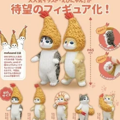 KitanClub Figure|Capsule Toy*Kitan Club Mofusand Shrimp Nyan Figure Set of 5 Capsule Toy JAPAN OFFICIAL