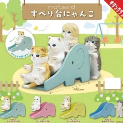 KITAN CLUB Capsule Toy|Capsule Toy*mofusand Slide Cat Complete Set Figure Capsule Toy JAPAN OFFICIAL