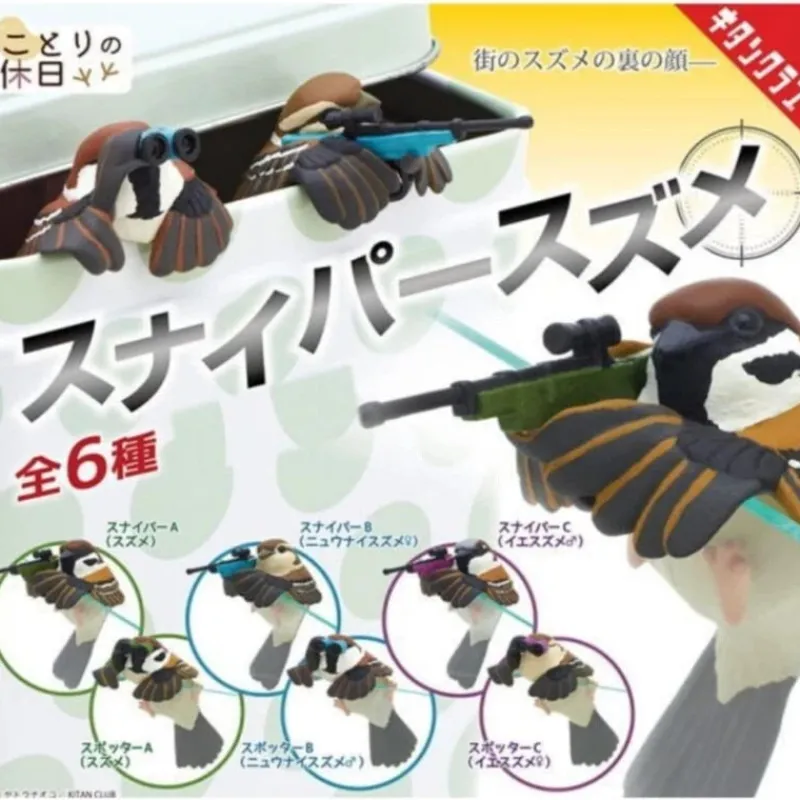 KitanClub Kitan Club Small Bird’s Holiday Sniper Sparrow Complete Set Figure Capsule Toy